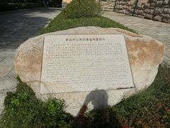 -青岛市江苏路基督教堂