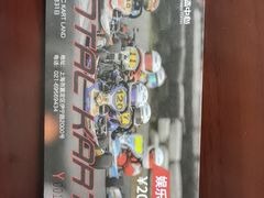 -上海嘉定喜来登酒店