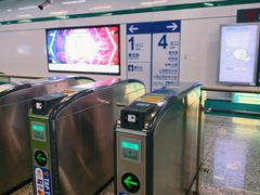 -桂林公园(地铁站)