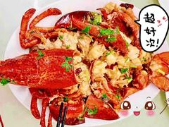 -富临港·蒸汽海鲜·手抓海鲜·炒菜(栈桥店)