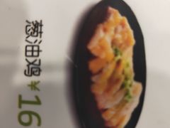 -老乡鸡(泗县同辉广场大润发店)