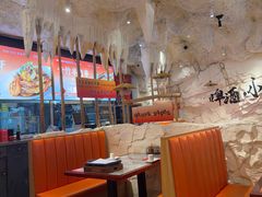 -大哈福烧烤·海鲜·家常菜(延安三路店)