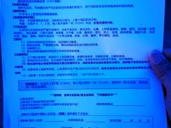 -郑州市第七人民医院