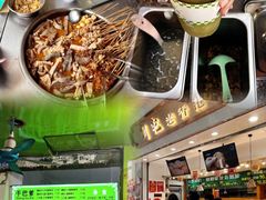 -山水茶艺馆·点心粤菜·30年老字号