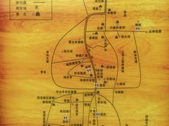 -渭南桃花源民俗文化园