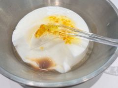 -粉小主·贵州酸汤牛肉粉(南京仙林金鹰店)