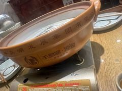 -春盛渔府(牛首山店)