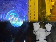 -秦岭天竺山景区