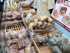 -富贵面包公司(运河店)