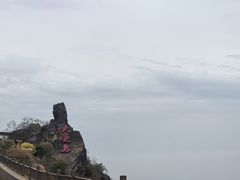 -大鹿岛