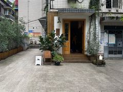-懒鱼时光馆(沙坪坝店)
