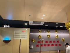 -海底捞火锅(奥森店)