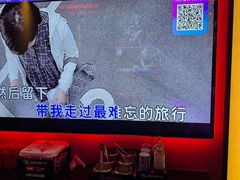 -音乐派KTV(银泰城店)