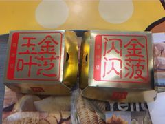 -麦当劳(永泰餐厅)