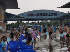 -欢乐水魔方水世界