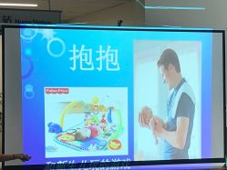 点击看大图 -北京怡德医院妇儿健康中心