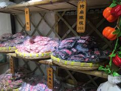 -苏州市吴中区光福窑上花果蜜饯厂