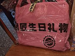 -烤匠麻辣烤鱼(万象城店)