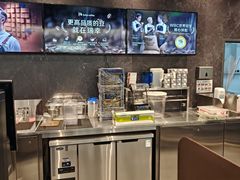 -瑞幸咖啡(Lab·前海壹方汇负一楼店)