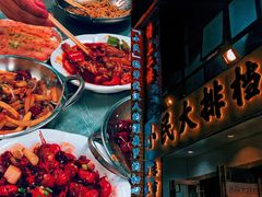 -小民大排档(光谷店)