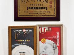 -凤城酒家(渣华道)