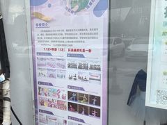 -小芳舞蹈团·少儿舞蹈·中国舞(龙江校区)