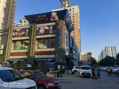 -海铺·渔家虾水饺(皇姑店)