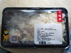 -鸿瑞興面馆(梅岭店)