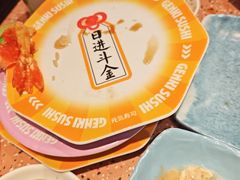 -元气寿司(东方宝泰店)