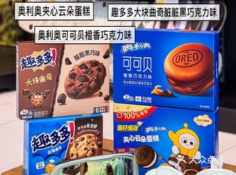 滑雪季好物清单进来抄作业！！