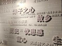 -上海电影博物馆
