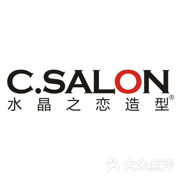 水晶之恋(114政七街店)图片 - 第14张