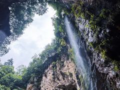-天河潭旅游度假区