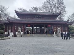 -堤角公园