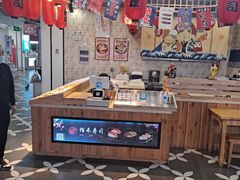 -佰禾寿司(学府凯德店)
