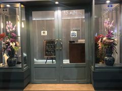-Treasure Spa & Salon 萃奢 暹罗SQ1