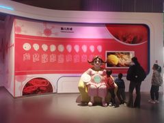 -东莞市科学技术博物馆