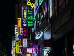 -宝健路步行街(Pedestrian Shopping Street)
