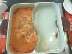 -新辣道鱼火锅(上地华联店)