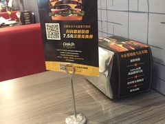 -卡乐星(美罗城店)