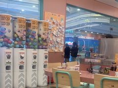 -元气寿司(环球港店)