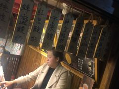 -一杯黔茶(西江千户苗寨古街店)