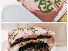 海格的生日蛋糕-好利来(东四店)