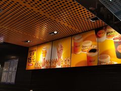 -麦当劳(北苑秋实路店)