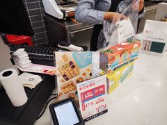 -爸爸糖吐司面包(郑州正弘城店)