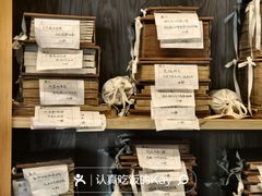 -天一阁博物院