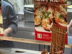 -丰卓会海鲜自助(中润大道店)