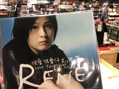 -诚品书店(敦南店)