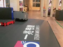 -一兆韦德(万源城店)
