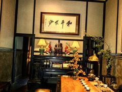 -31号公馆(黄兴广场白果园店)